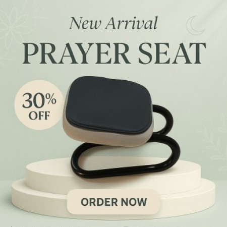 Smart Prayer Seat – আপনার সলাতের জন্য Perfect সহচর